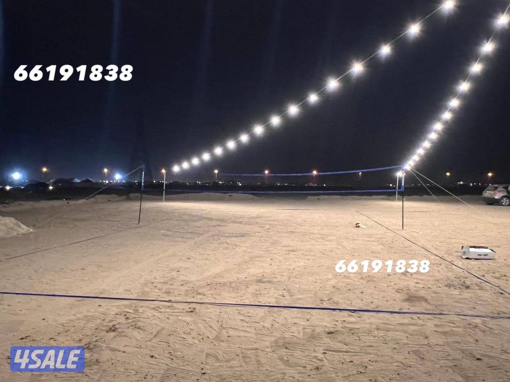 ملاعب كرة طائرة كامل0