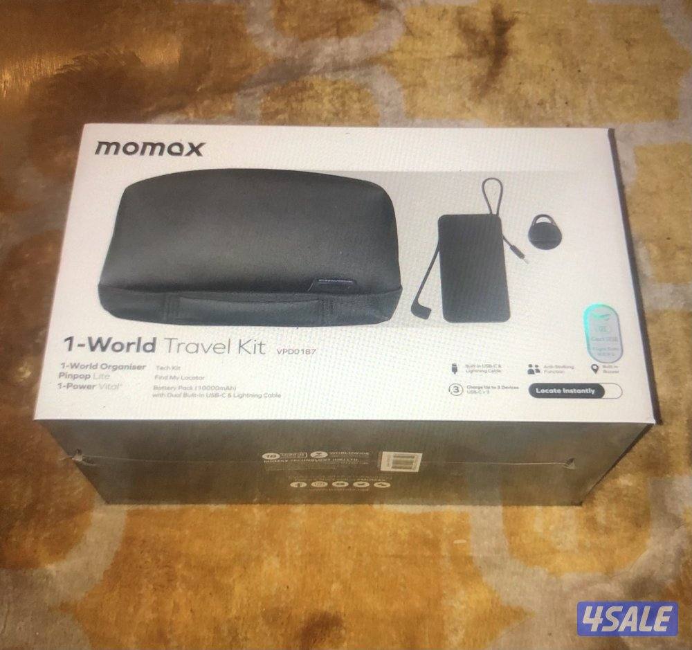 بوكس فيه 3 أشياء جدد2