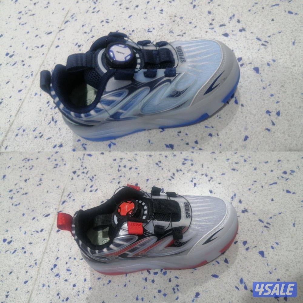 العاب الملوك4