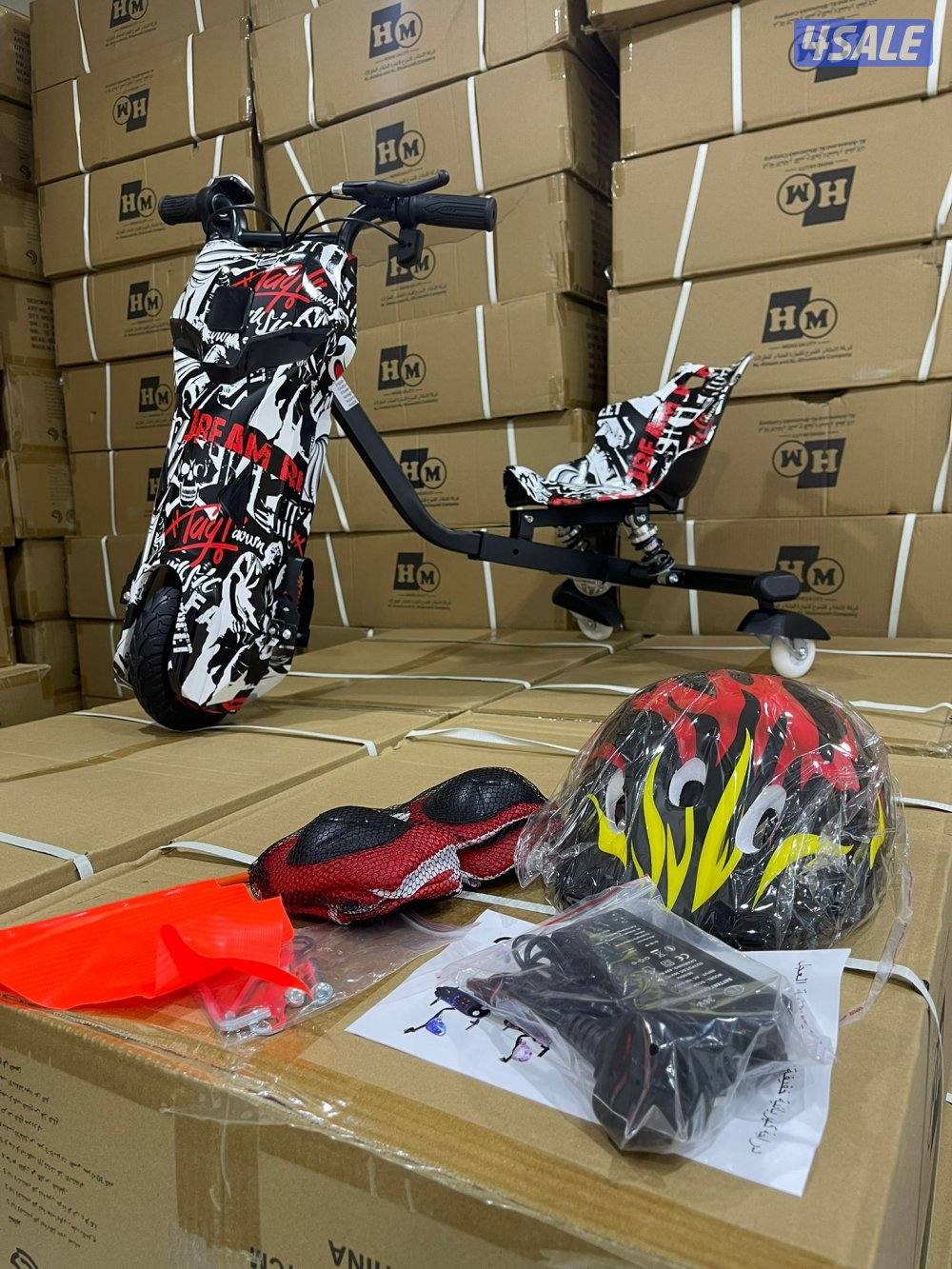 العاب الملوك9