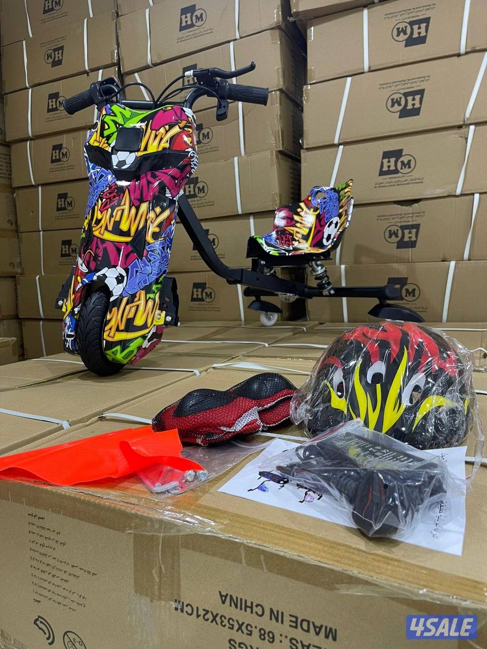 العاب الملوك14