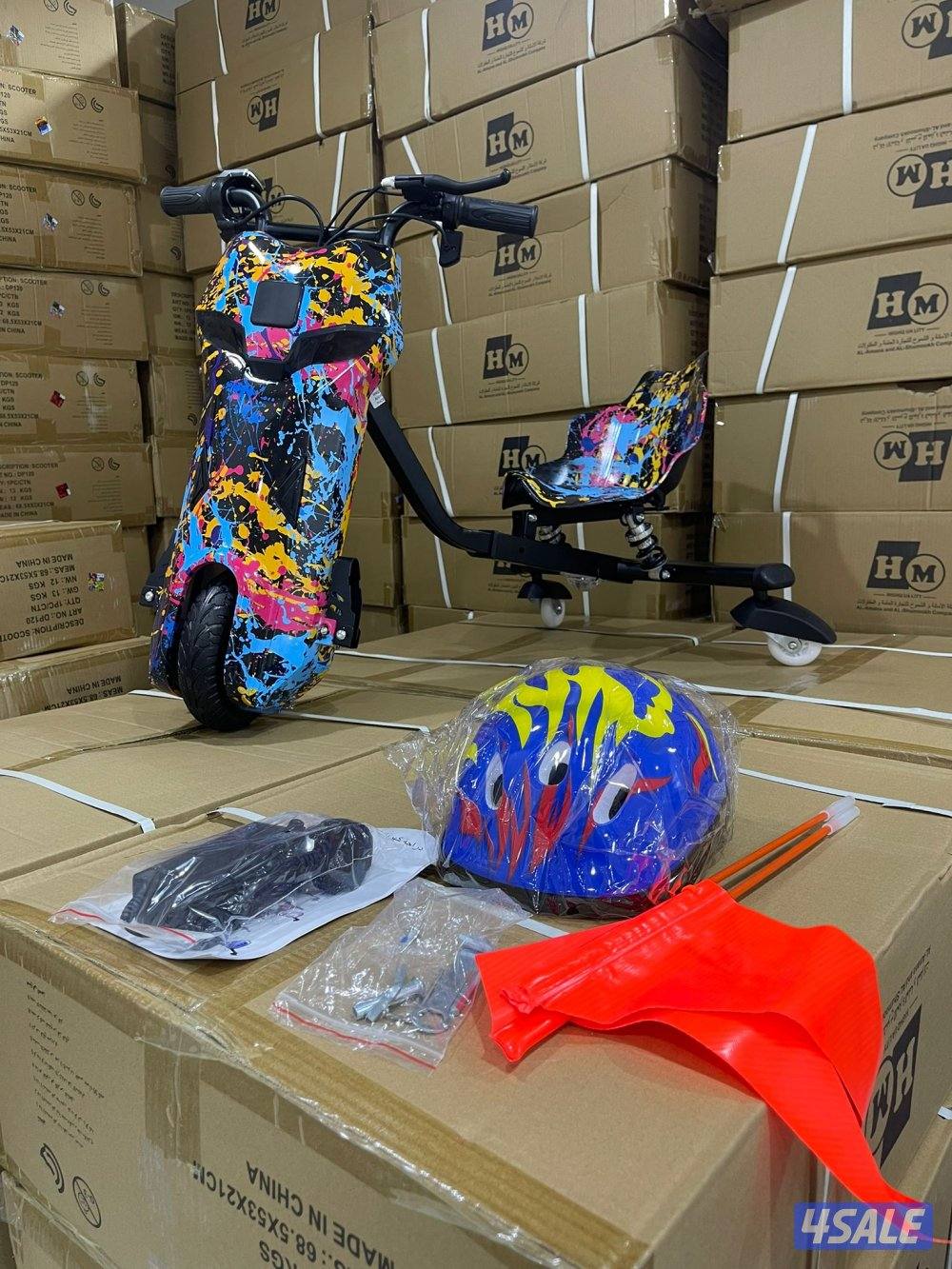 العاب الملوك15