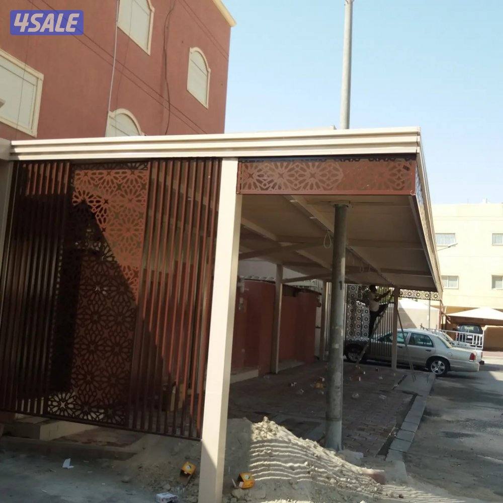 مظلة البحرين جميع أنواع الحماية بإدارة / أبو حسين2