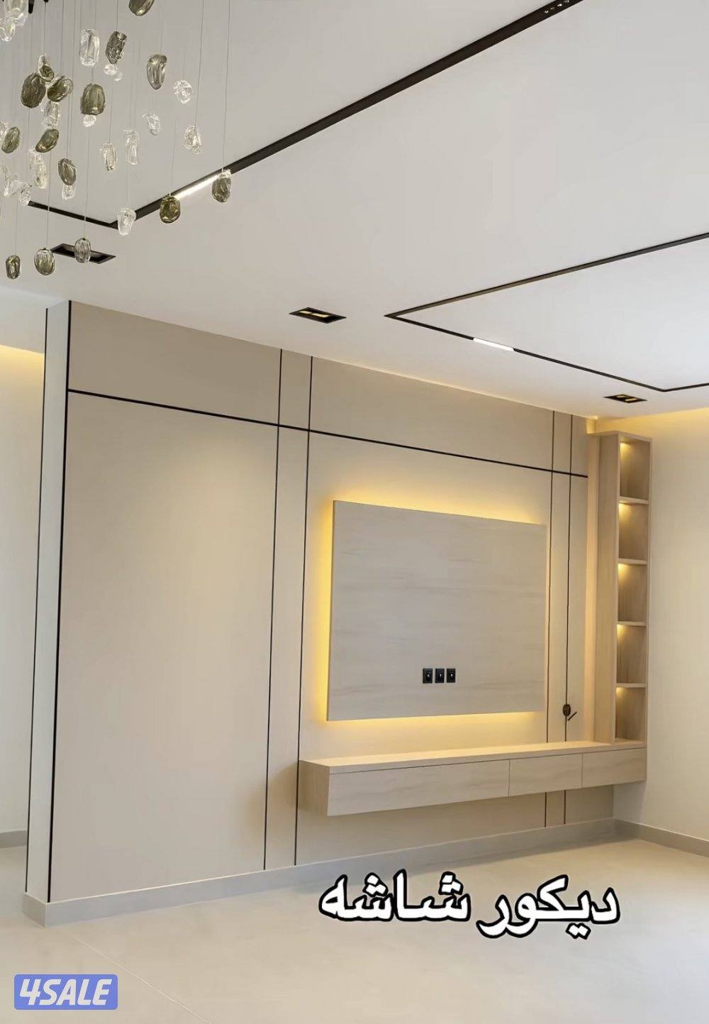 كل ما يخص المنزل من ديكورات💥ورق حائط⚡️باركيه خشب🪵وبلايستك🔥چام☄️ديكورطوفه14