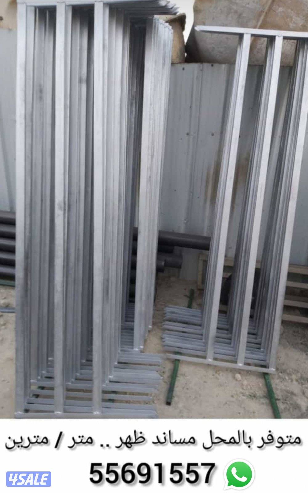 للبيع حمامات مطابخ مخازن محاكر توانكي وابراج وكراسي ومساند ظهر وعمدان12