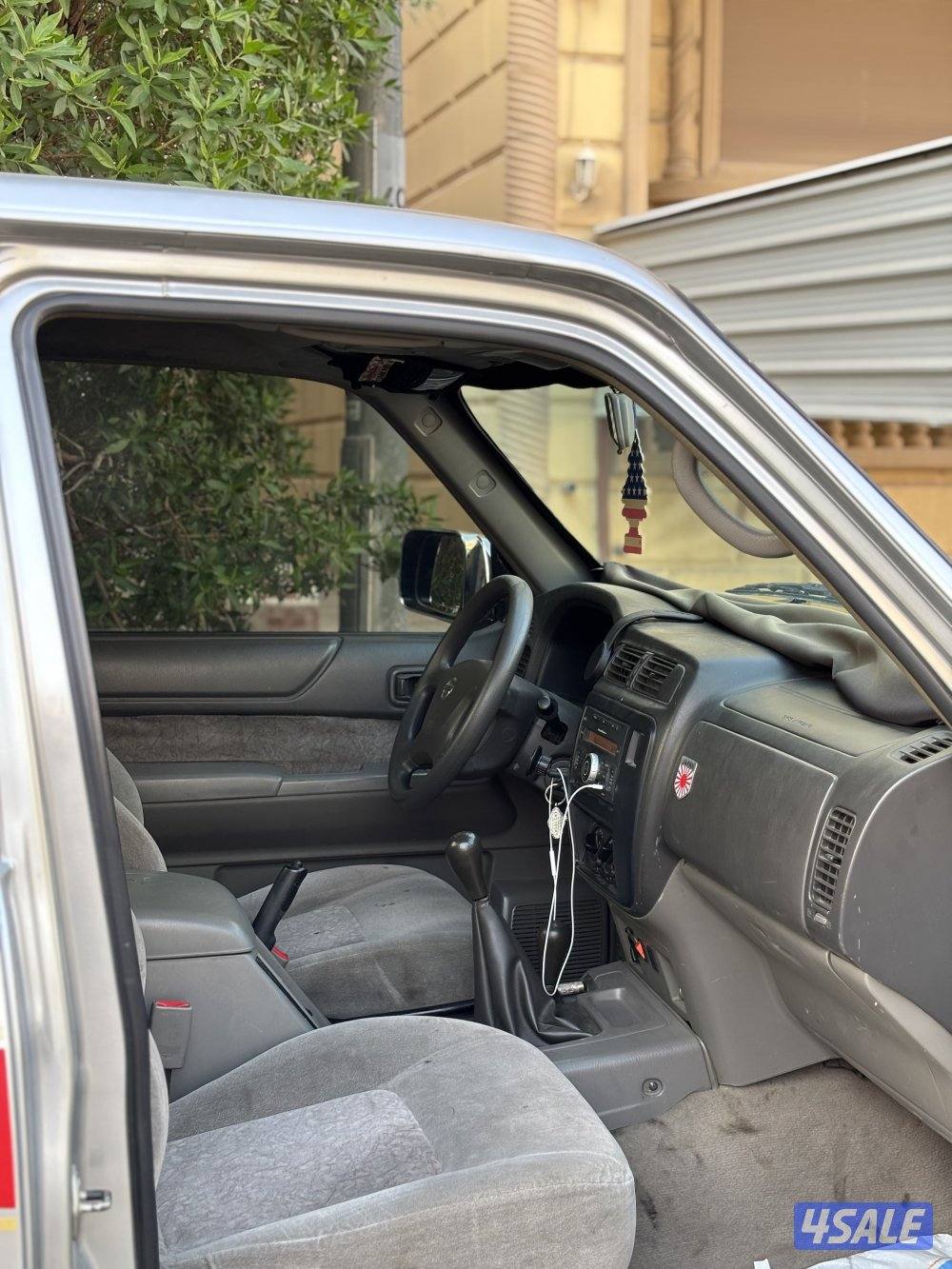 سفاري حوض فتك ( بيكب ) 20165