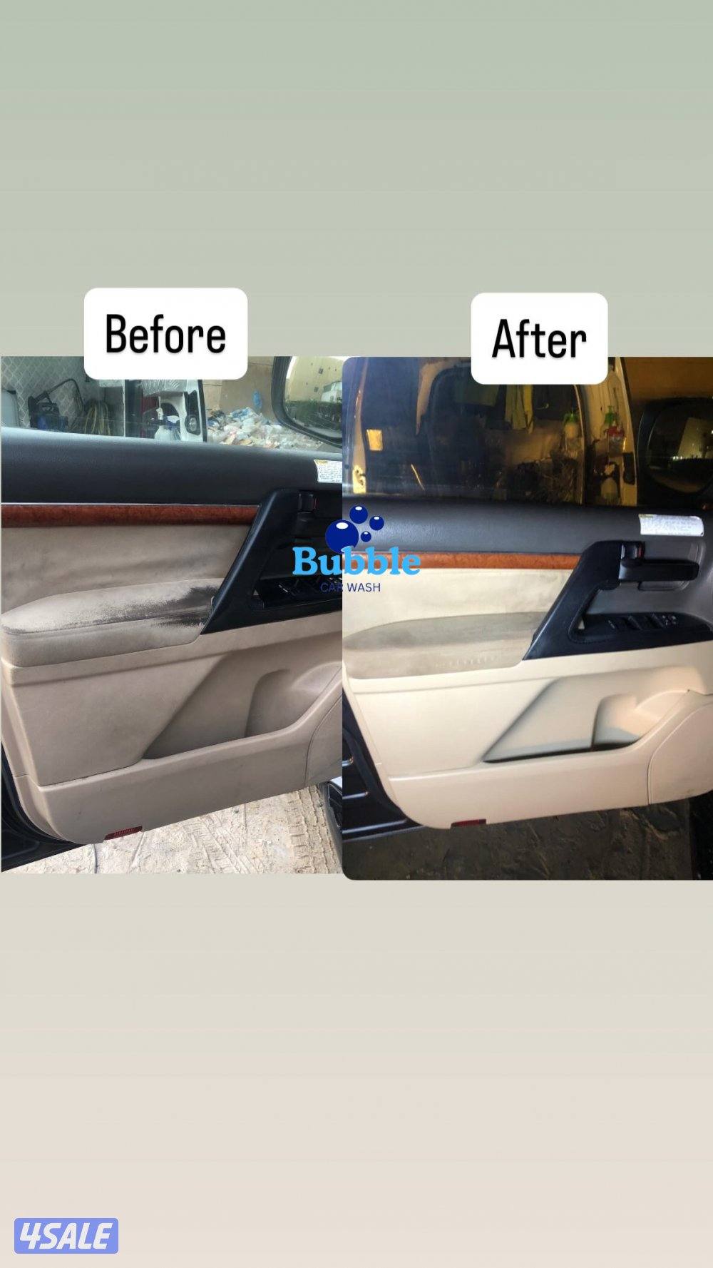 غسيل سيارات متنقل | Bubble Car Wash Service4