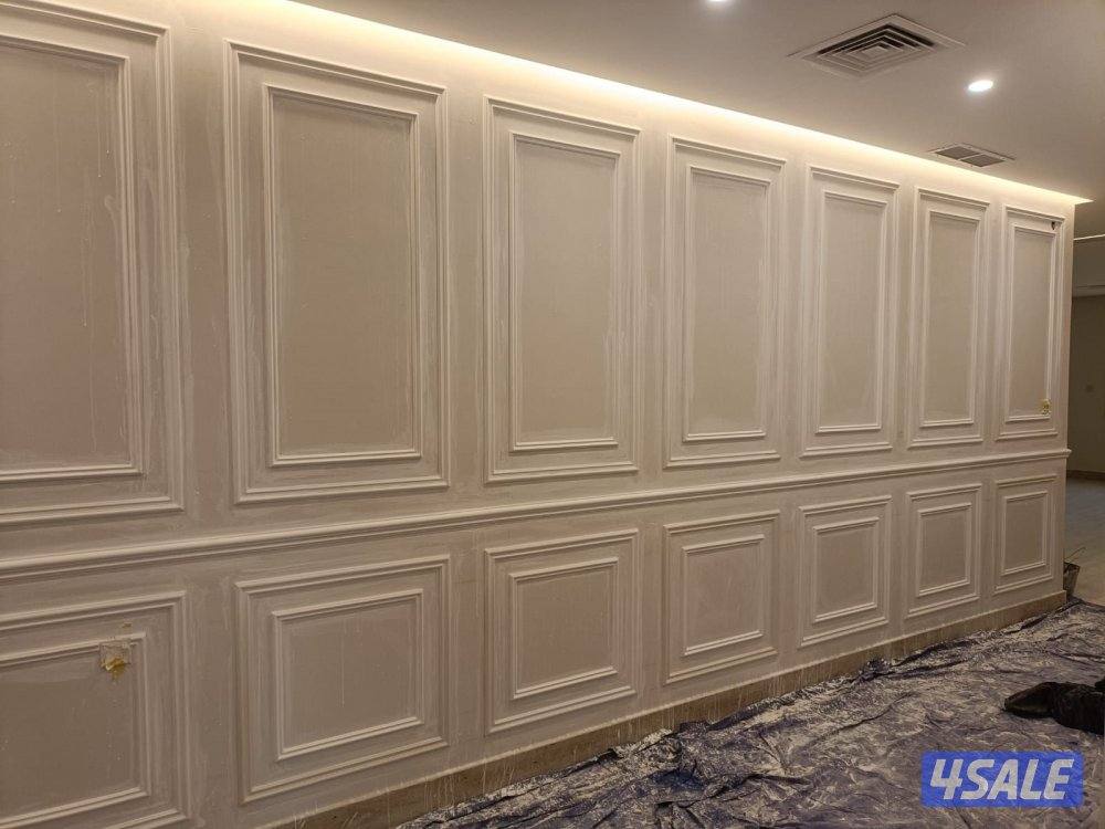 اصباغ الديره خصم50٪ علي الشقق4