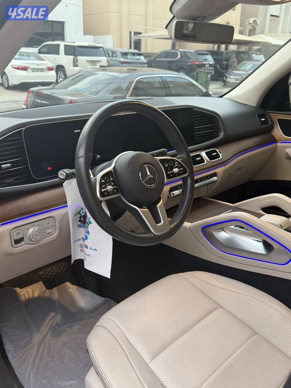 للبيع مرسيدس GLE 4501