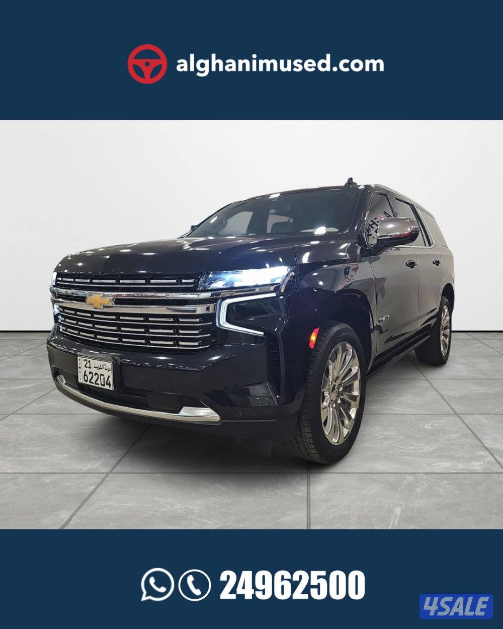 Chevrolet Tahoe Premier 4x2 - 330