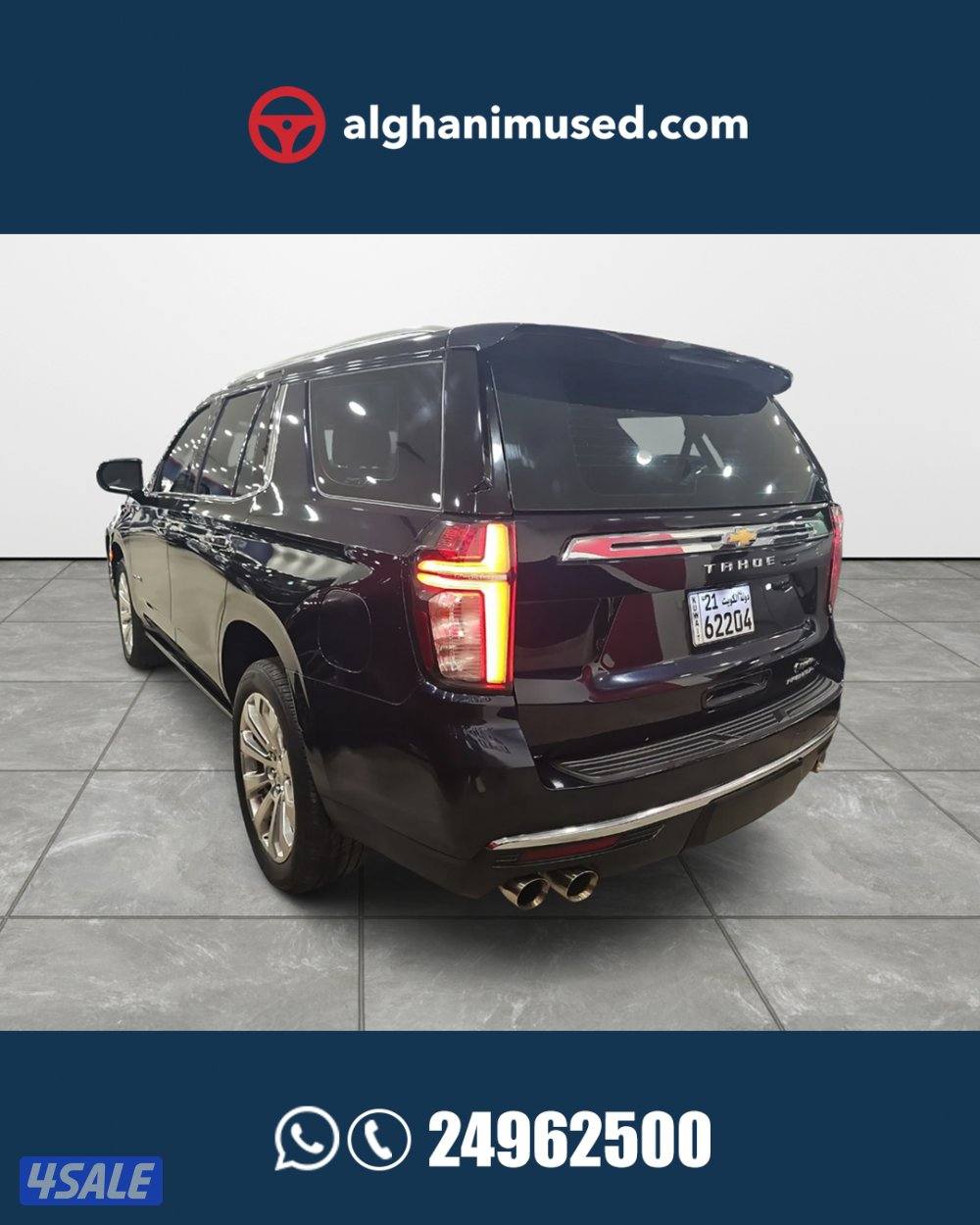 Chevrolet Tahoe Premier 4x2 - 333