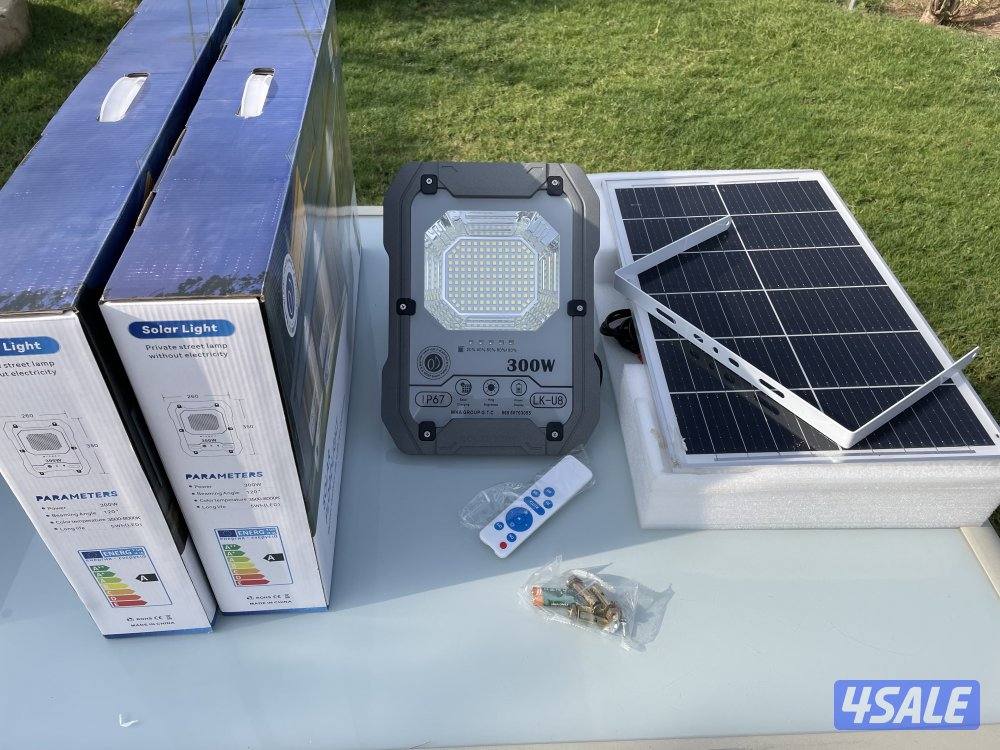 كشافات الطاقه الشمسيه0