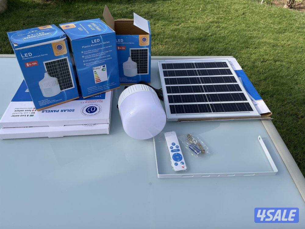 كشافات الطاقه الشمسيه2