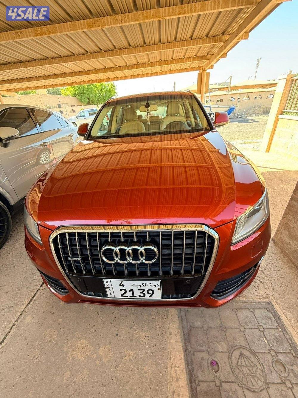 Audi Q5 - 2015 Model Excellent Condition0