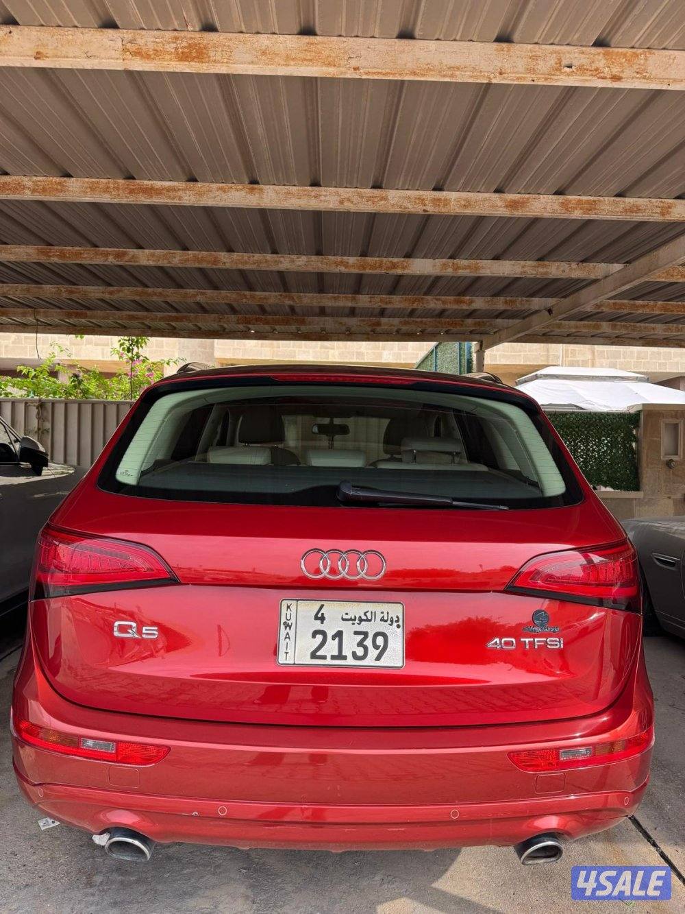 Audi Q5 - 2015 Model Excellent Condition9