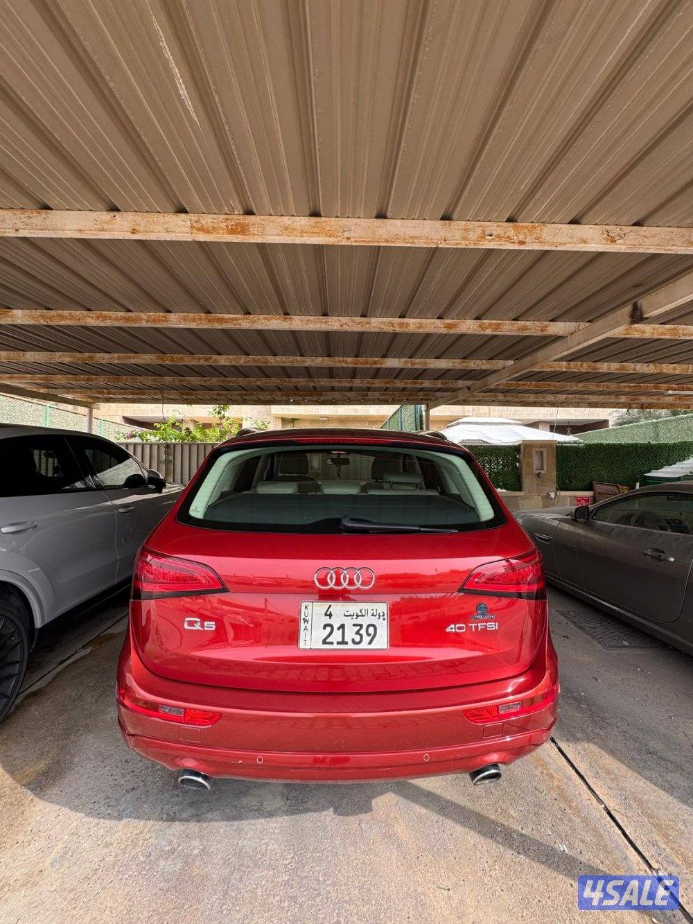 Audi Q5 - 2015 Model Excellent Condition11