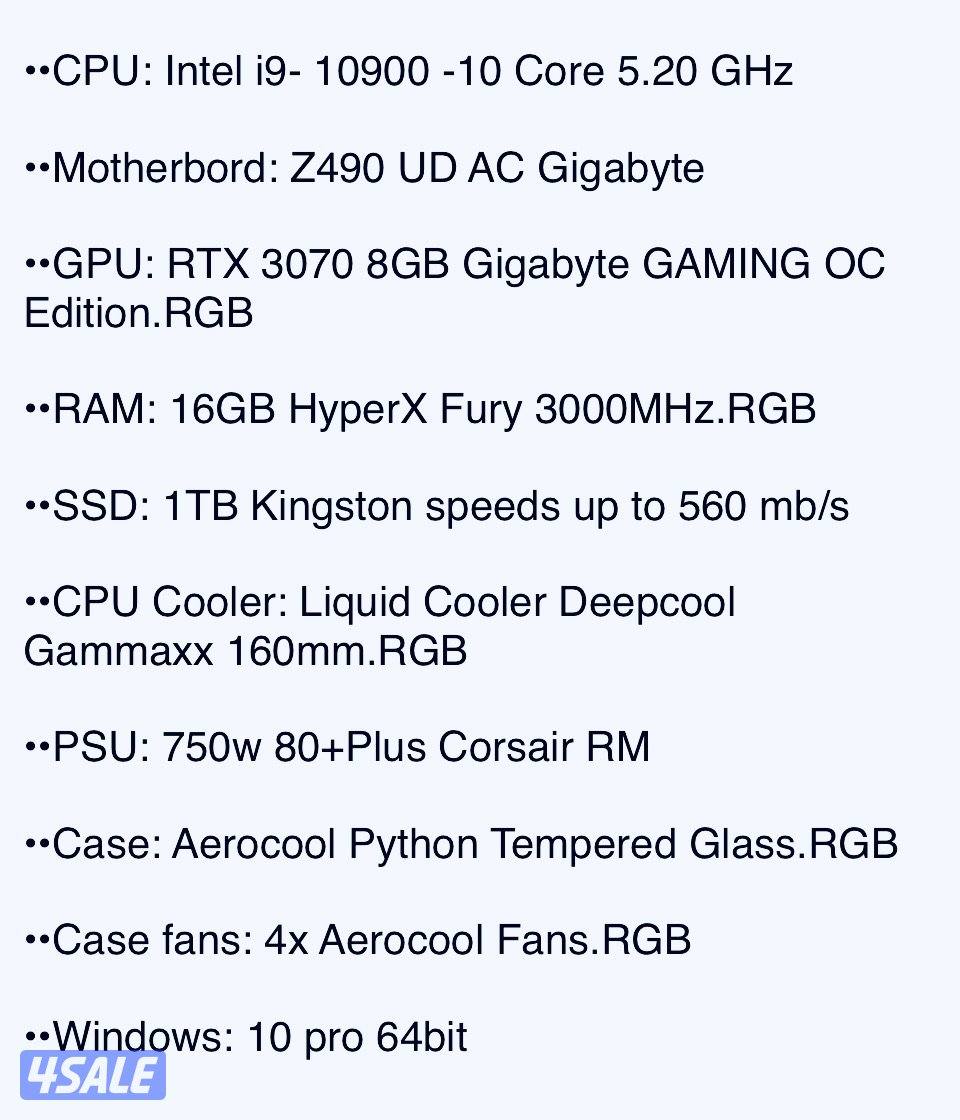 Gaming PC كمبيوتر قيمنق3