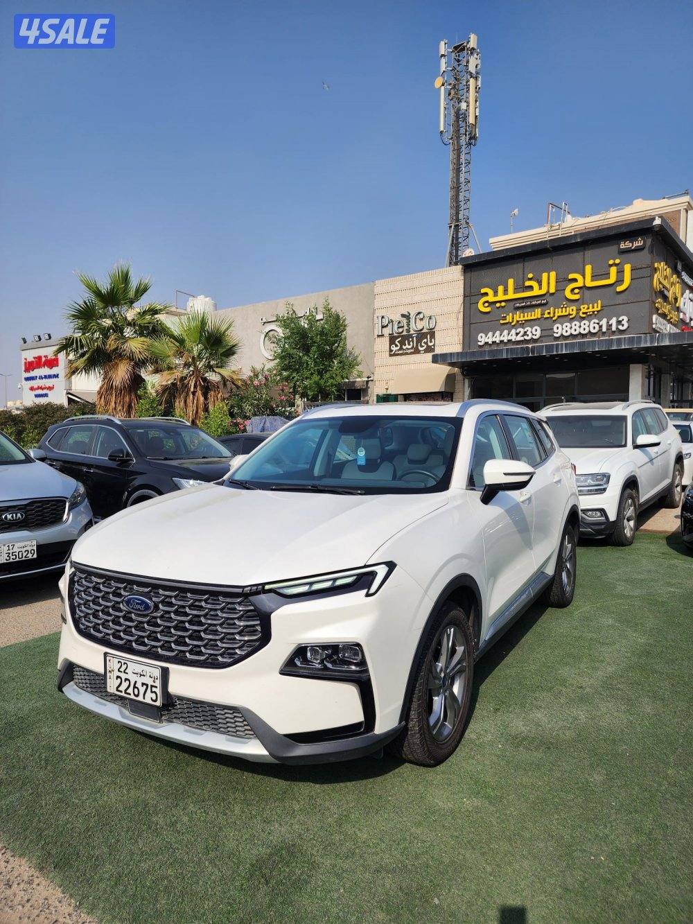 فورد _تيريتوري1