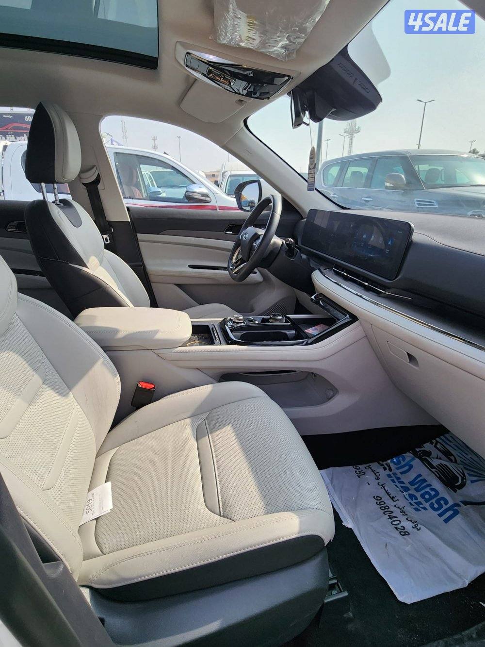 فورد _تيريتوري9