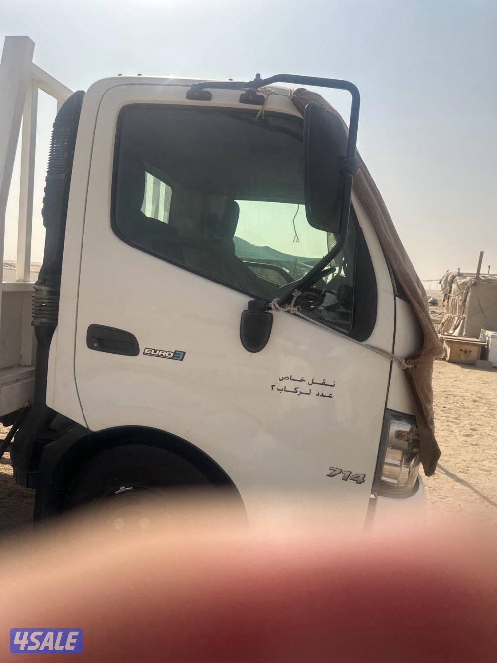 كبد دوار كبد قرب الاعلاف2