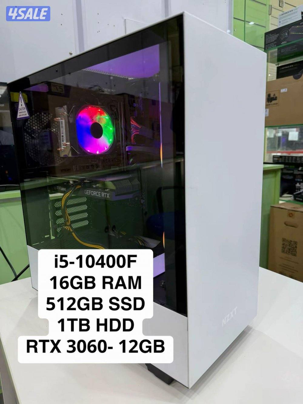 PC Gaming i7-12700K, RTX 30807