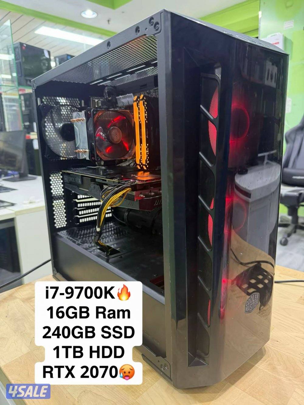 PC Gaming i7-12700K, RTX 30804