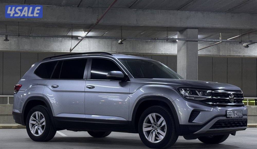 صبغ الوكاله / تحت الكفاله2