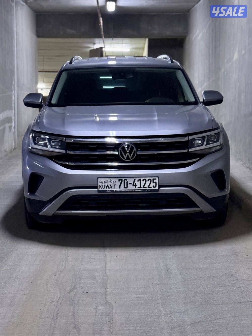 صبغ الوكاله / تحت الكفاله3