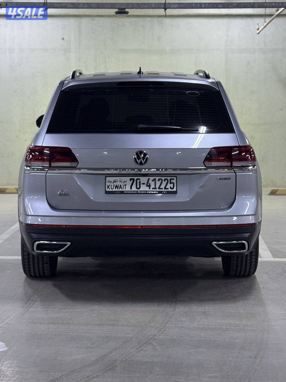 صبغ الوكاله / تحت الكفاله5