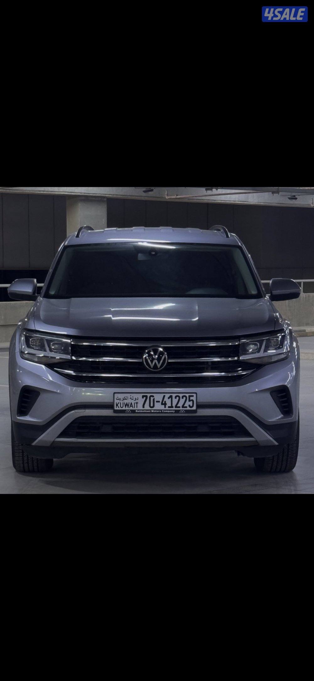 صبغ الوكاله / تحت الكفاله7