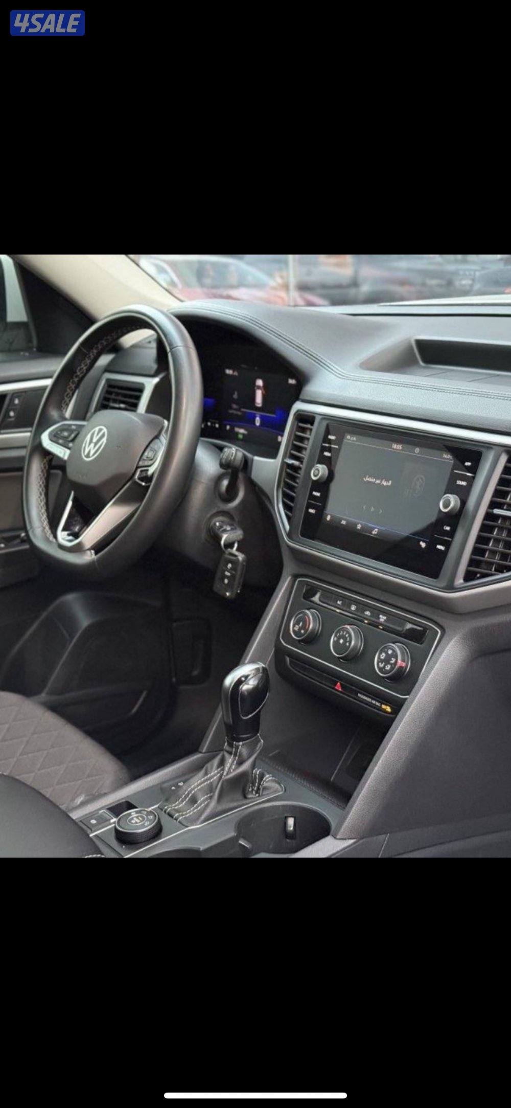 صبغ الوكاله / تحت الكفاله8