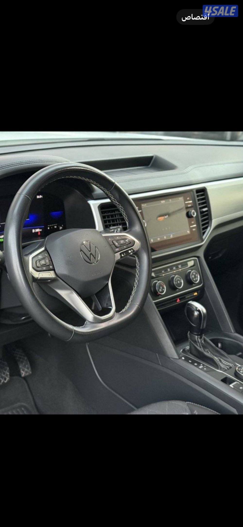 صبغ الوكاله / تحت الكفاله14