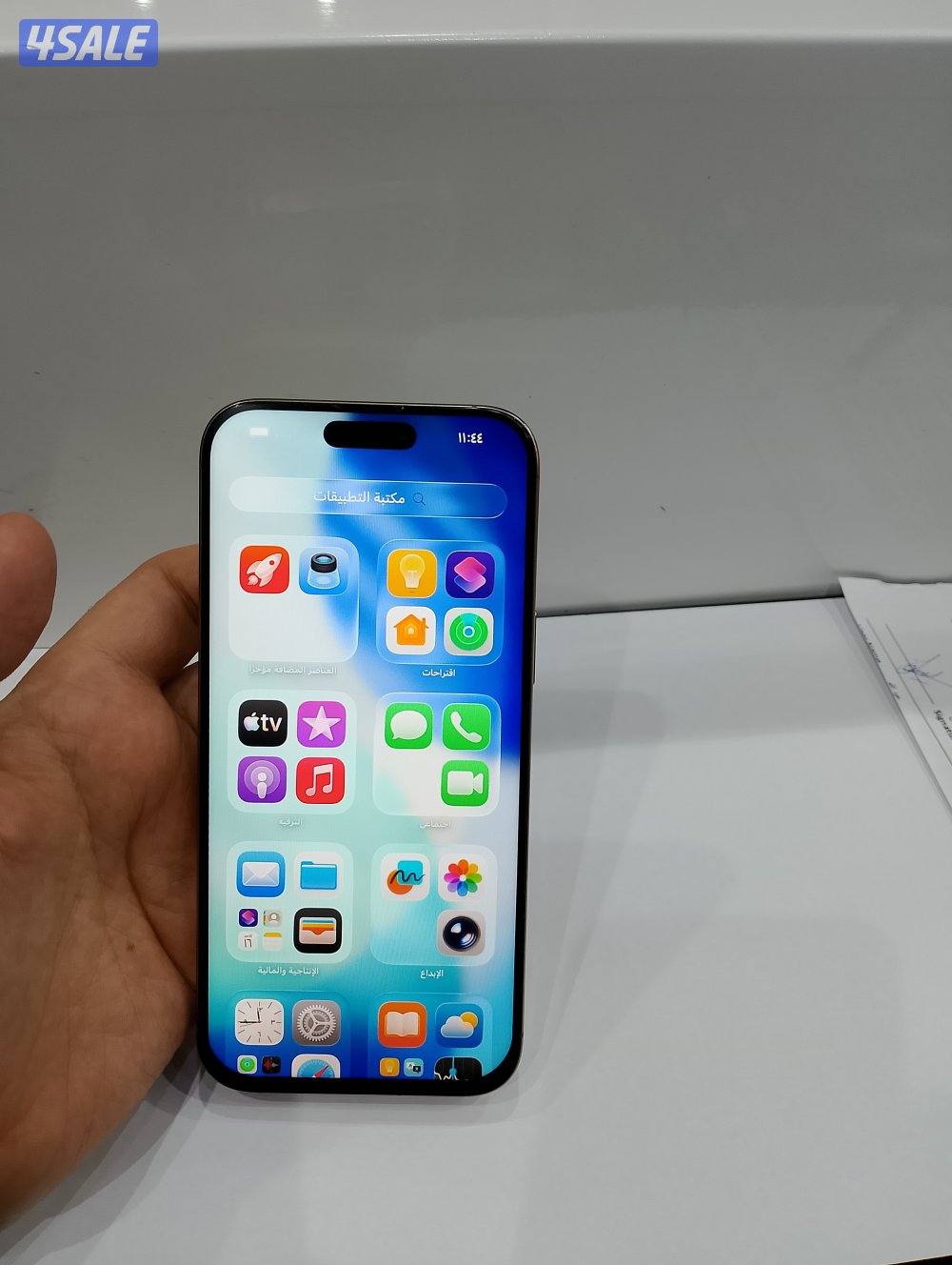 ايفون 16pro max جيجا 2568