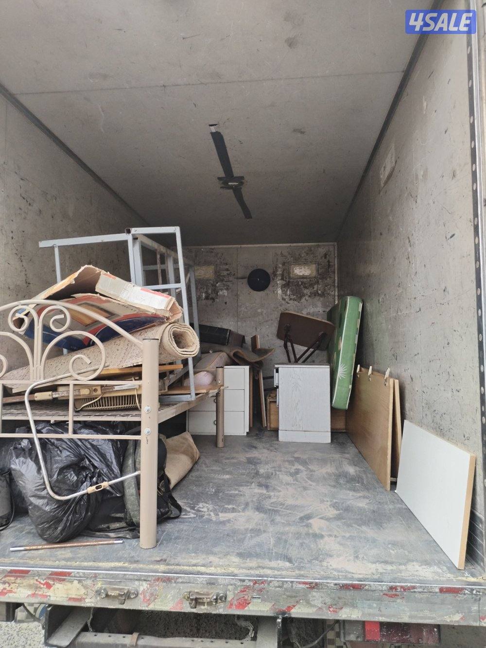 قط أغراض على المحرقه0