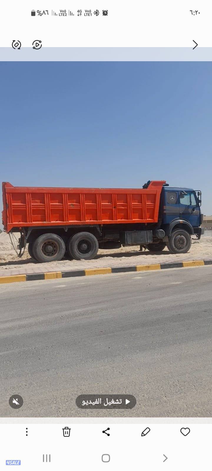 نساف رمل وصلبوخ وحمولة انقاض وسماد وتربه زراعيه واسفلت مع الشغل8