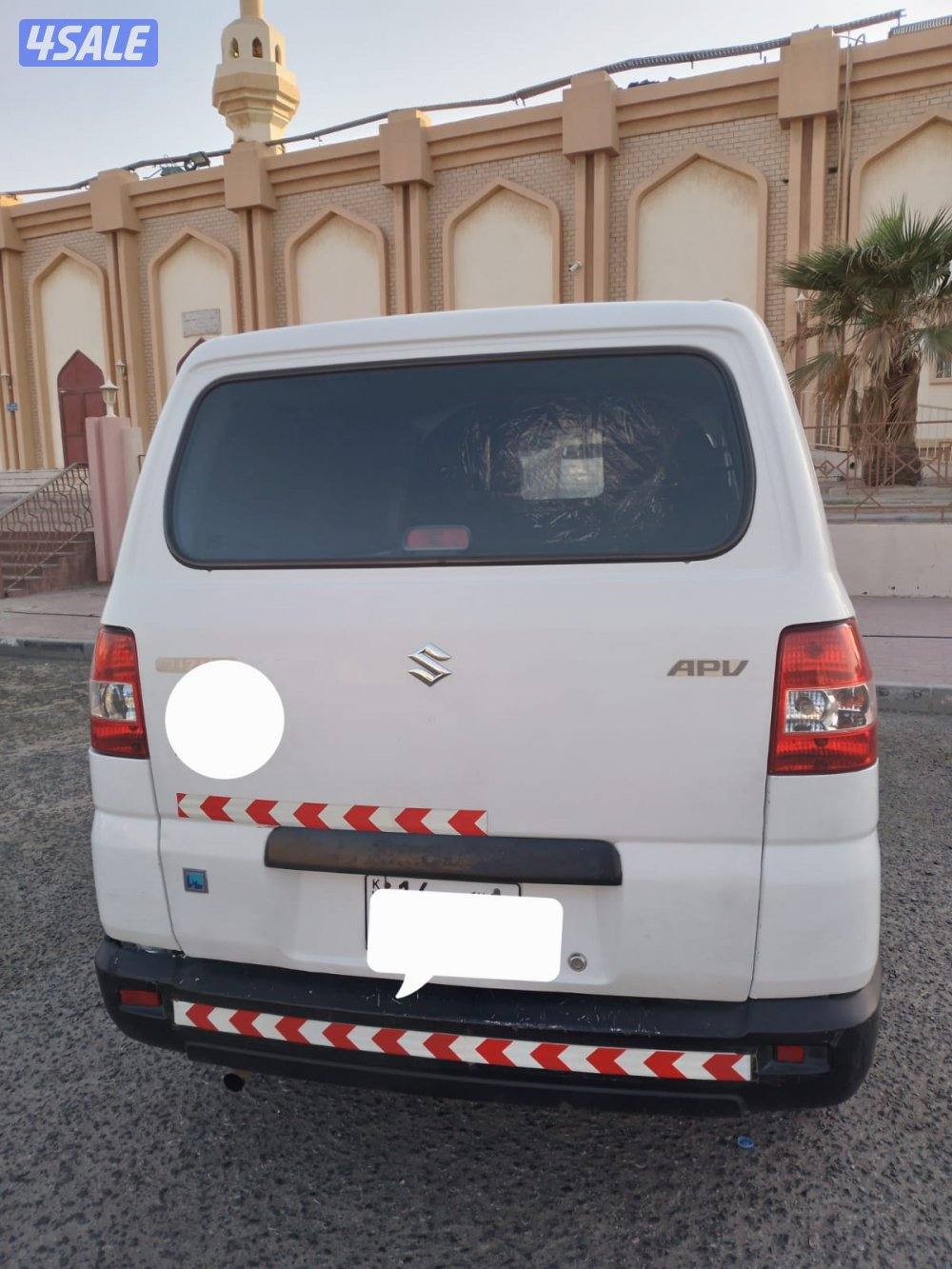 الاحمدي الصباح2