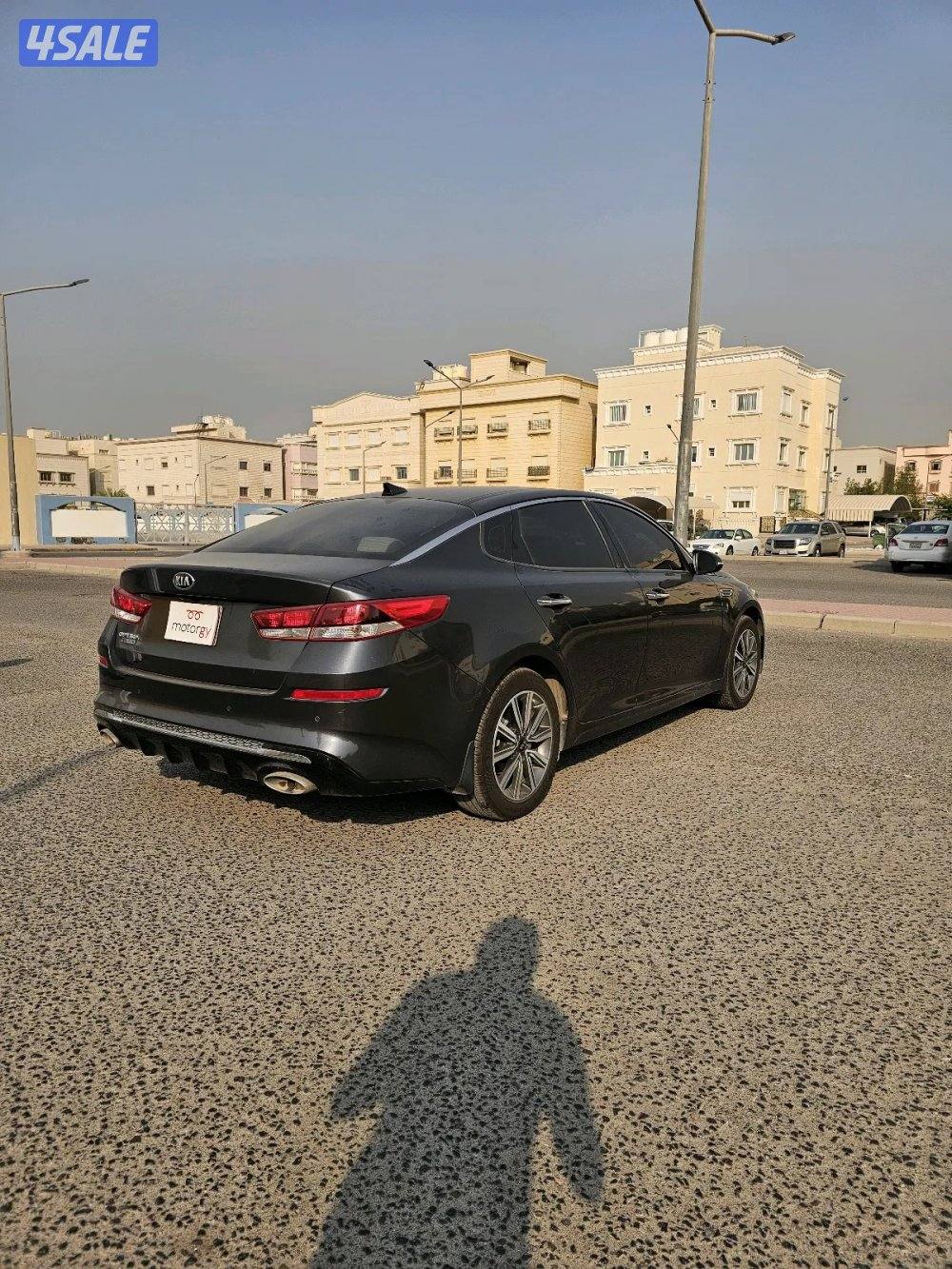 Kia Optima 20197