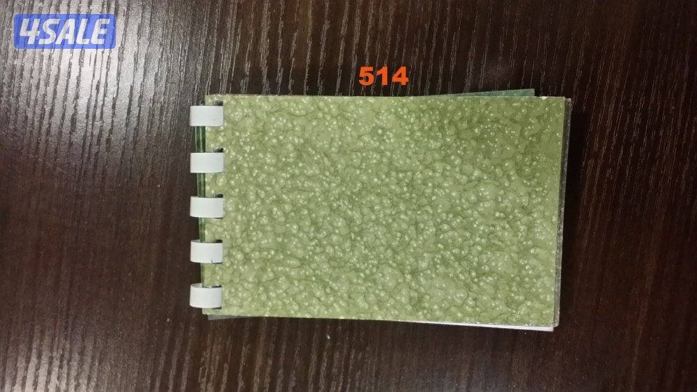 صيانة مصاعد12