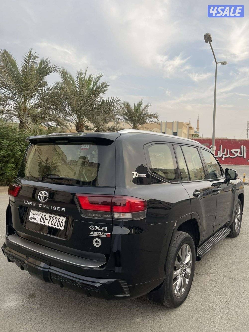 للبيع لاند كروزر AERO S ( GXR ) عداد 85 الف4