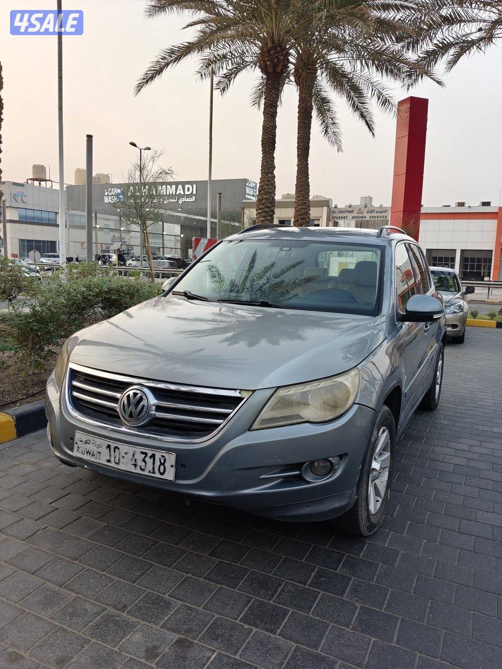 الفروانيه قطعه ٥ شارع ٦ عمارات العربيدع السادس والتواصل واتساب0