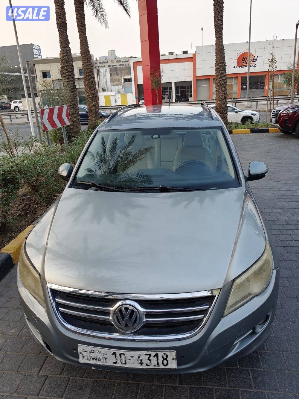 الفروانيه قطعه ٥ شارع ٦ عمارات العربيدع السادس والتواصل واتساب11