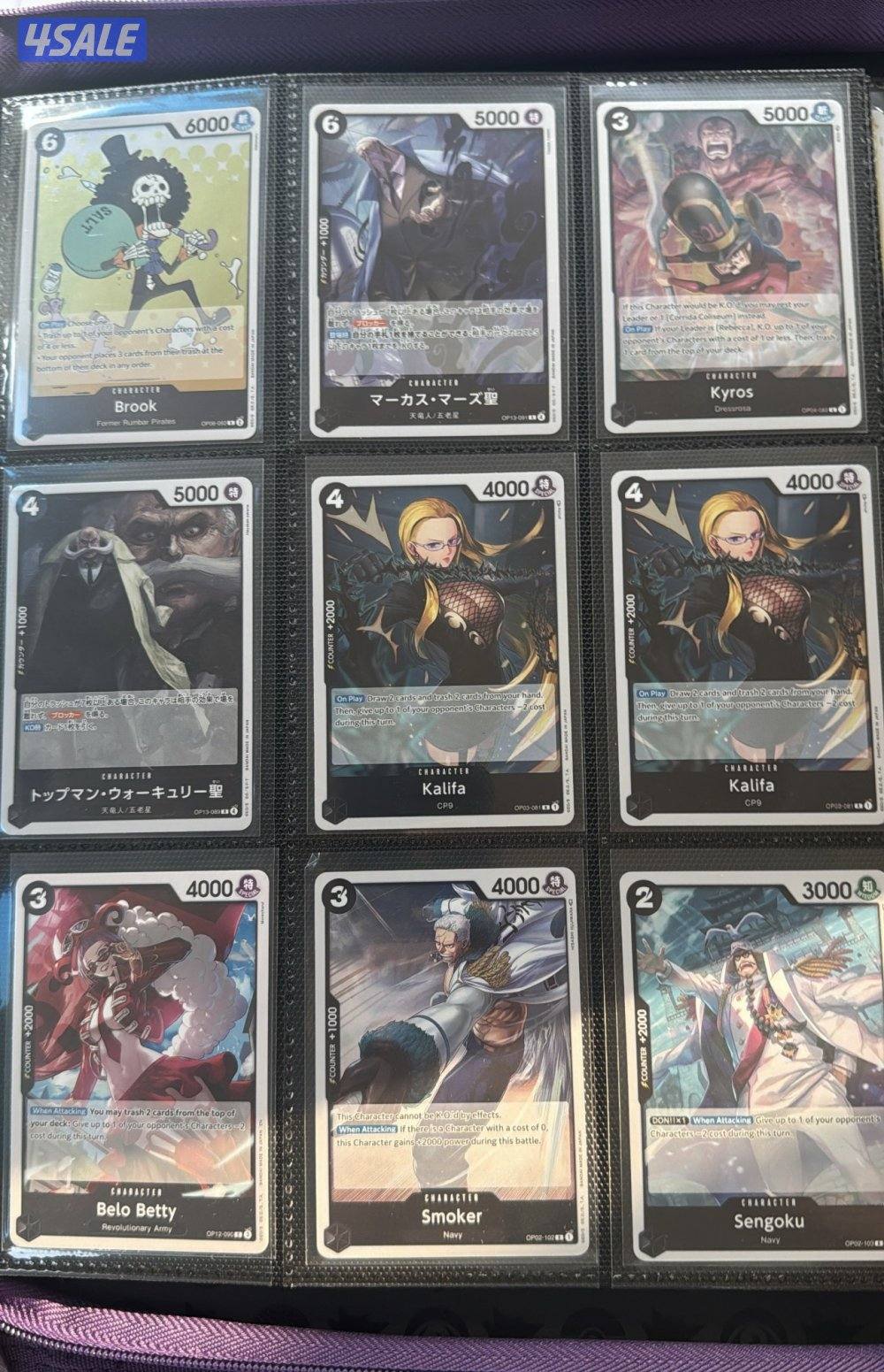 One Piece Card Game0