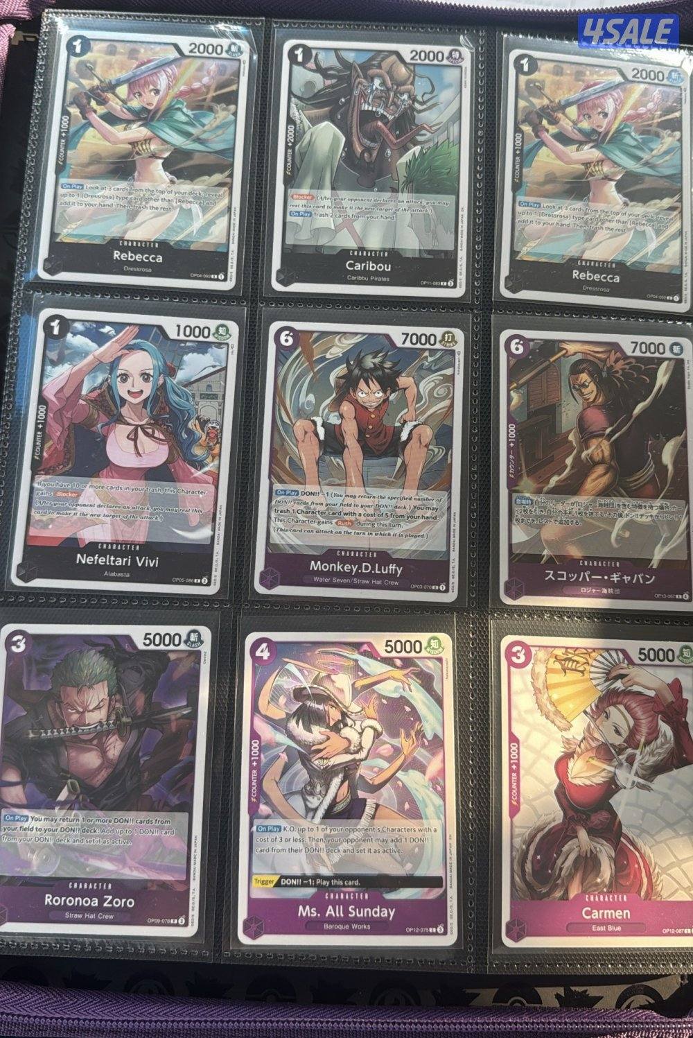 One Piece Card Game4