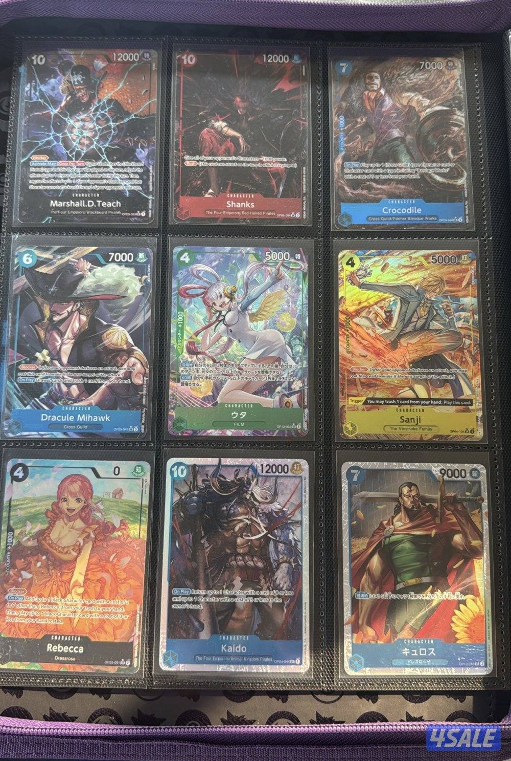 One Piece Card Game5