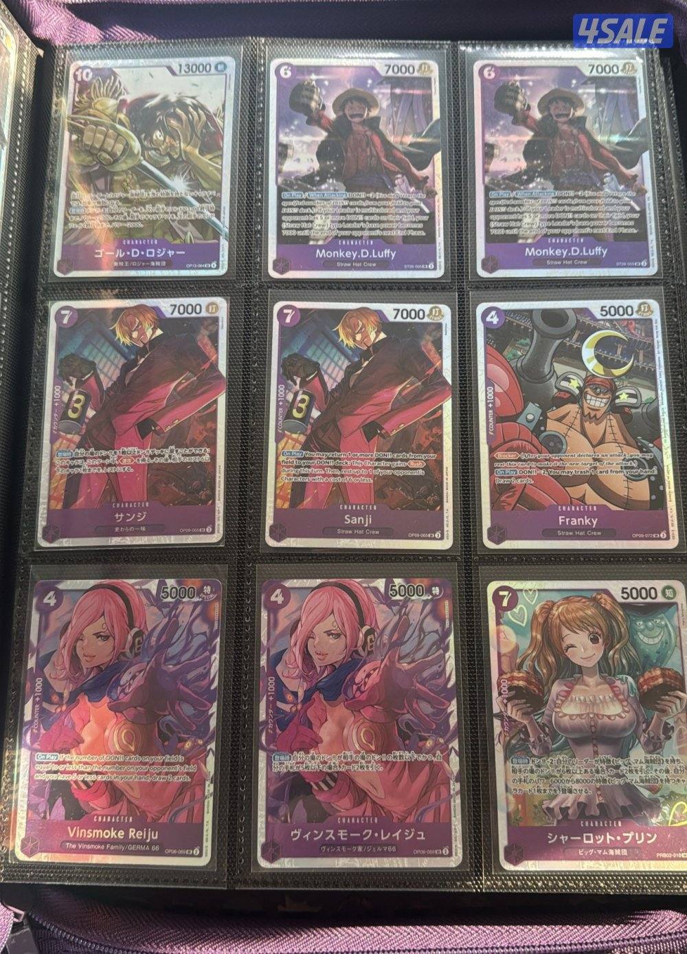 One Piece Card Game6