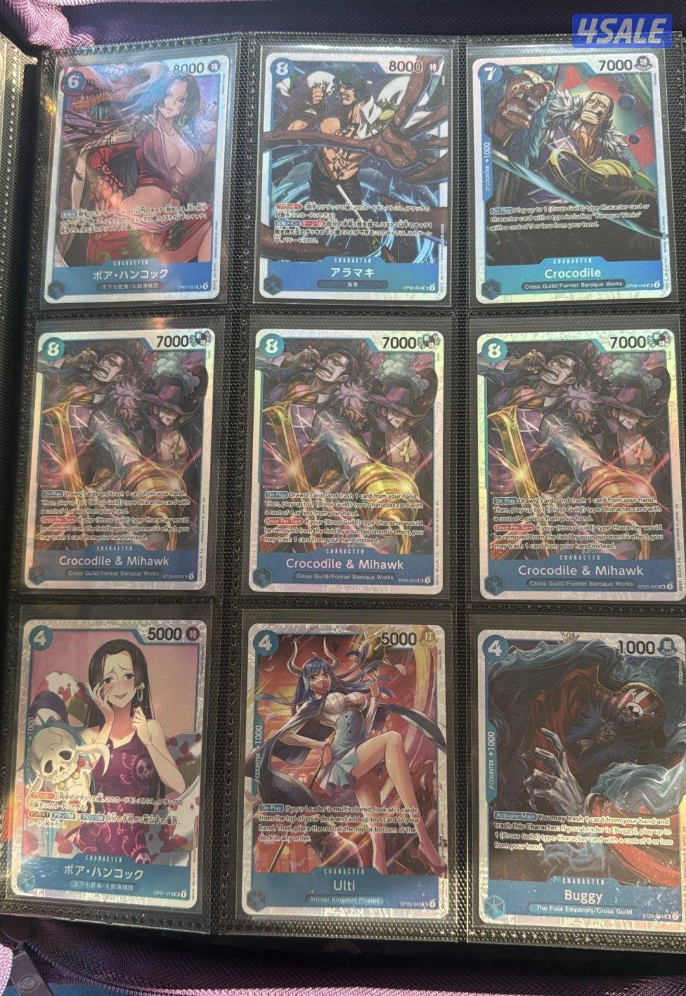 One Piece Card Game9