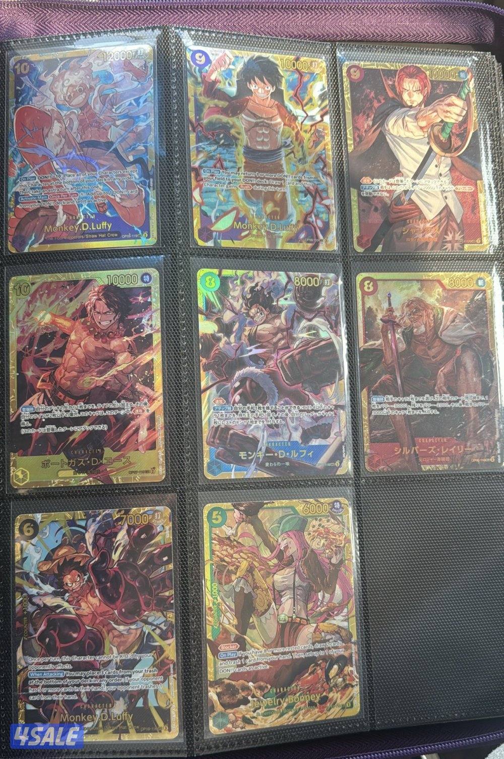 One Piece Card Game10
