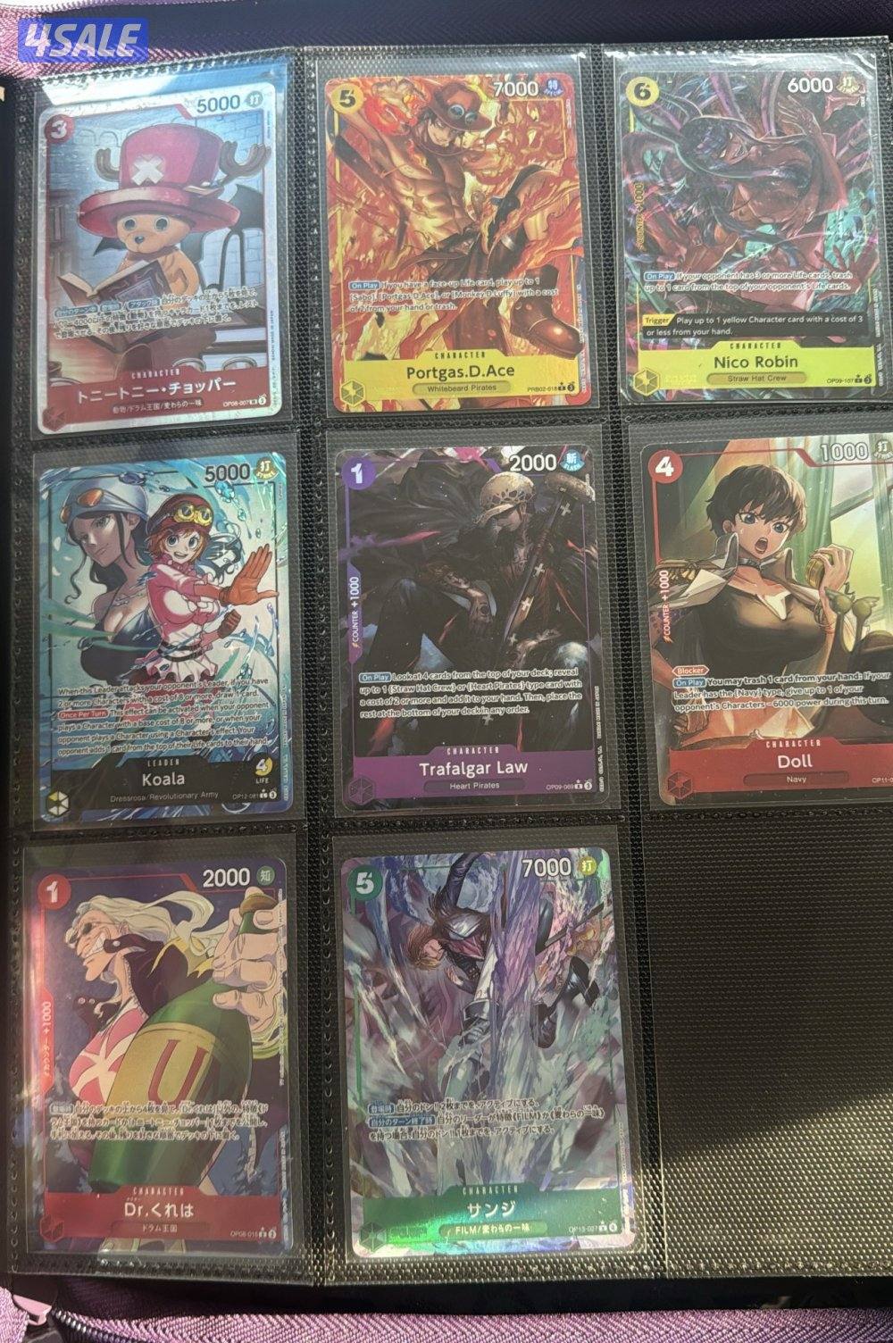 One Piece Card Game15