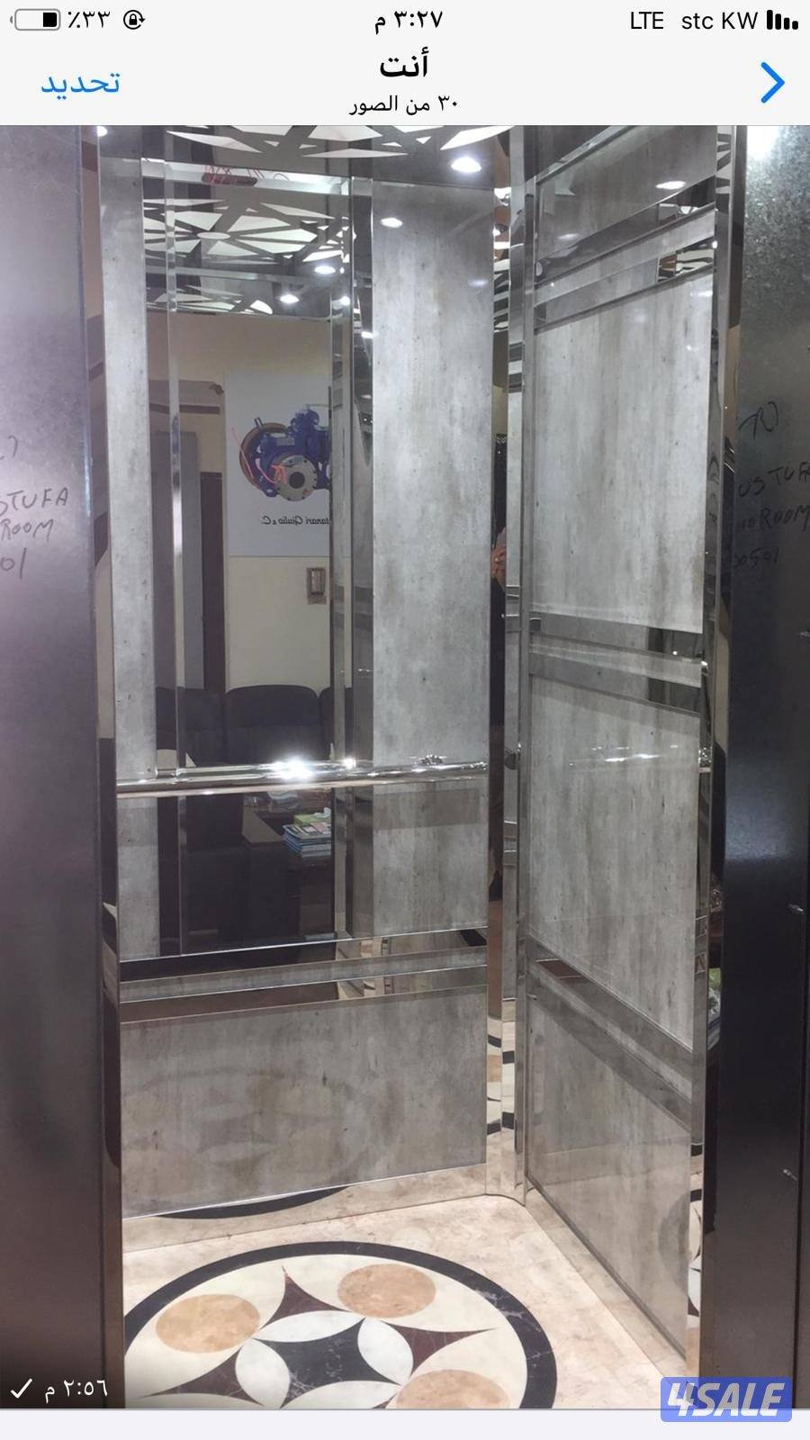 مصاعد. فني مصاعد13