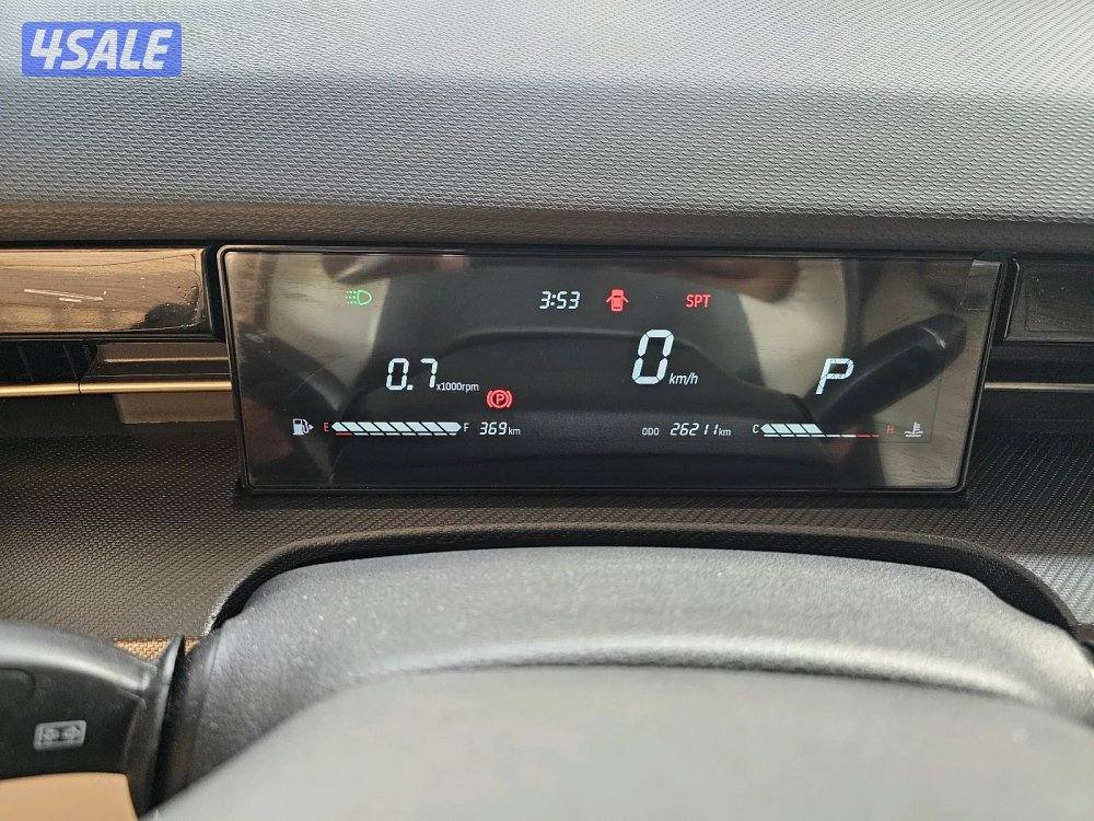 Jetour Dashing 20248